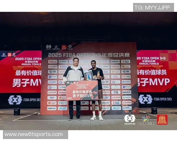 2025FIBAOpen3x3年度总决赛精彩看点与赛程前瞻解析